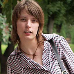Алина
