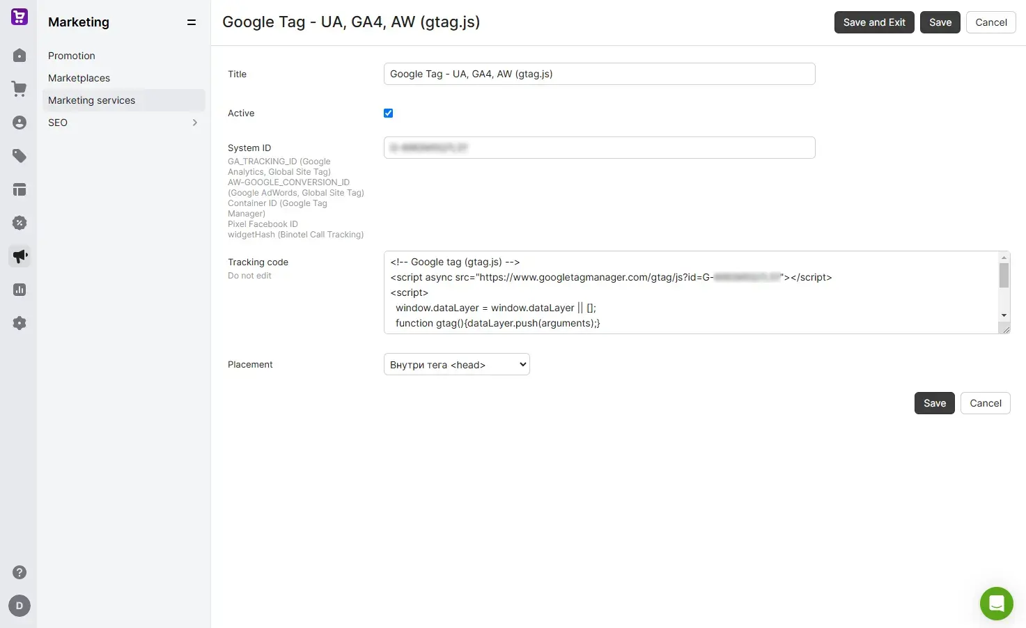 Google Analytics in Cartum