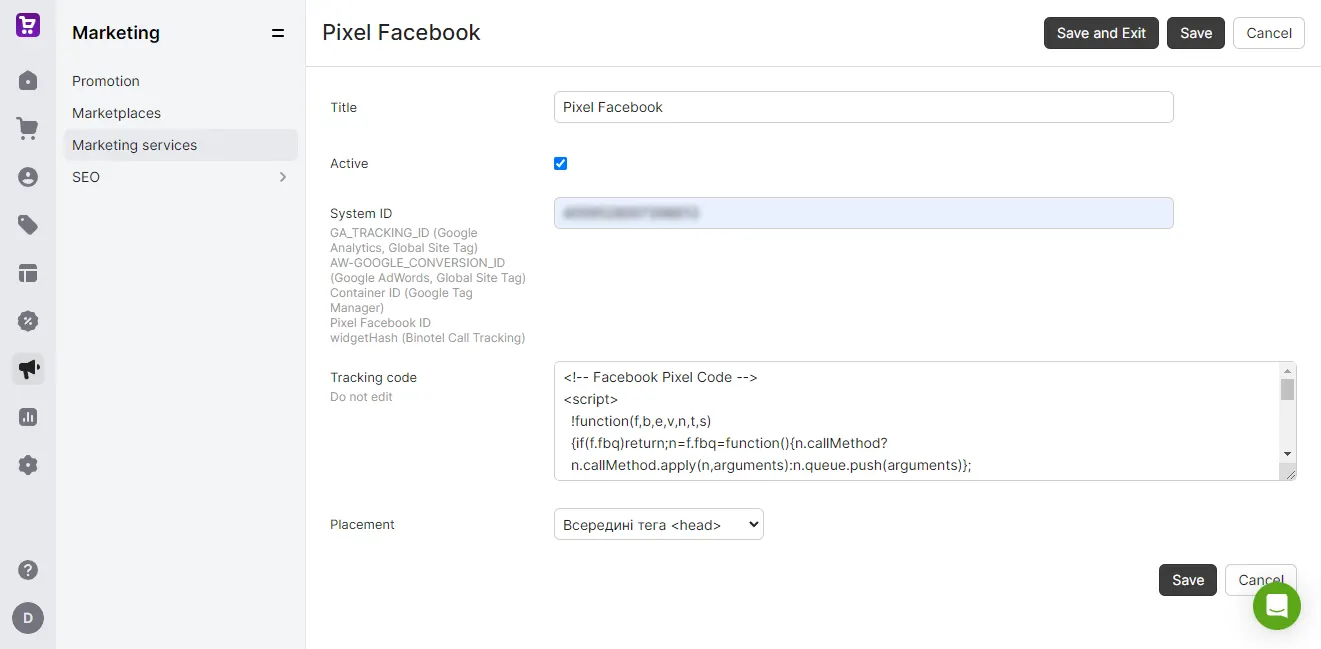 Pixel Facebook in Cartum